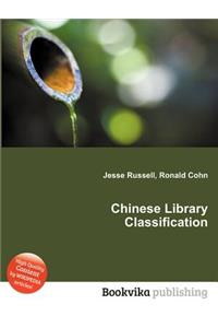 Chinese Library Classification