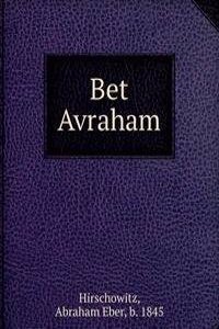 Bet Avraham
