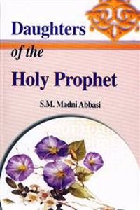 Daughters Of The Holy Prophet