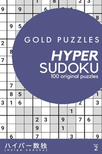 Gold Puzzles Hyper Sudoku Book 2