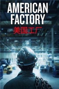 American Factory