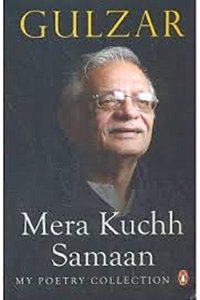 Mera Kuch Samaan