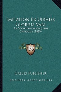 Imitation Er Uirhies Glorius Vari