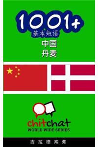 1001+ Basic Phrases Chinese - Danish