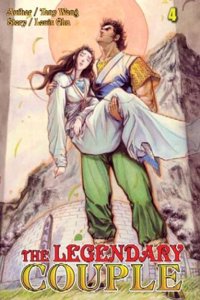 Goku Midnight Eye 3 Volume Gn Set
