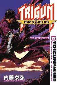 Trigun Maximum