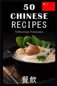50 Chinese Recipes