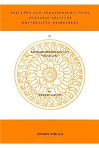 Tai-Khamti Phonology and Vocabulary