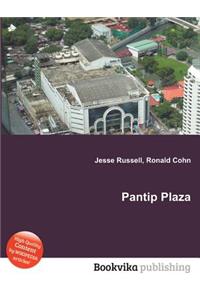 Pantip Plaza