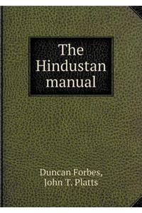 The Hindustan Manual