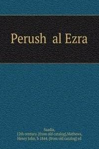 Perush Ê»al Ezra