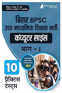 Bihar BPSC Higher Secondary School Teacher - Computer Science Book 2024 (Hindi Edition) - 10 Practice Mock Tests with Free Access to Online Tests