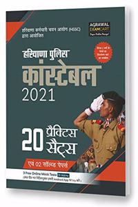 Haryana Police Constable Practice Sets (PBHM-2021)