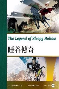 Legend of Sleepy Hollow