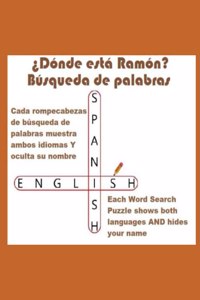 ¿Dónde está Ramón? Búsqueda de palabras (Where Is Ramón? Word Search)