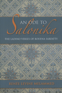 Ode to Salonika