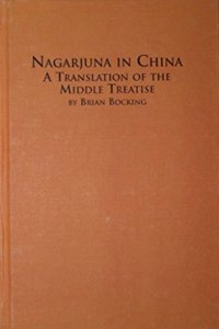 Nagarjuna in China