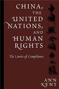 China, the United Nations, and Human Rights