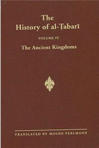 History of Al-Tabari Vol. 4
