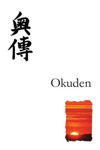 Reiki Manual for Second Degree (Okuden)