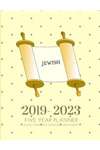 2019-2023 Five Year Planner Jewish Goals Monthly Schedule Organizer