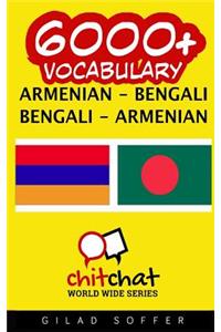 6000+ Armenian - Bengali Bengali - Armenian Vocabulary