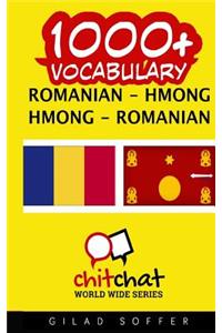 1000+ Romanian - Hmong Hmong - Romanian Vocabulary