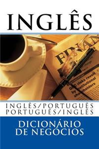 Dicionário Inglês de Negócios
