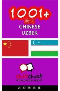 1001+ Exercises Chinese - Uzbek