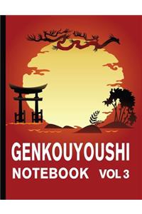 Genkouyoushi Notebook Vol. 3