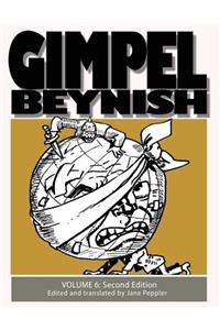 Gimpel Beynish Volume 6 2nd Edition