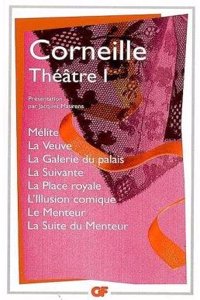 Theatre 1