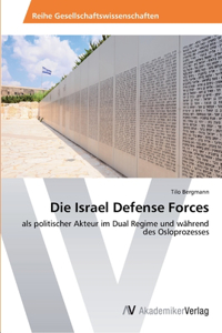 Israel Defense Forces