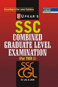 S.S.C. Combined Graduate Level Exam. (For Tier I & II)