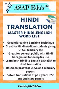 ASAP Edu's Hindi Translation : Master Hindi-English Word List