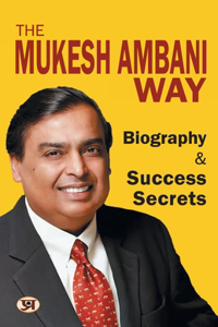 Mukesh Ambani Way