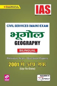 IAS-Geography