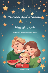 The Yalda Night of Violetta