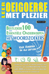 Leer Oeigoerse Met Plezier - Voor Kinderen
