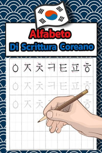 Alfabeto Di Scrittura Coreano