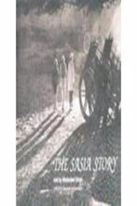 The Saisa Story