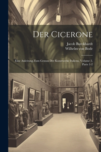 Cicerone