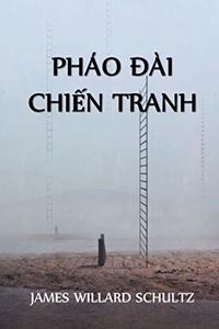 Ph�o Đ�i Đường M�n Chiến Tranh