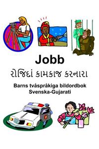 Svenska-Gujarati Jobb Barns tvåspråkiga bildordbok