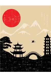 Kanji Practice Notebook