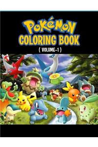 Pokemon Coloring Book