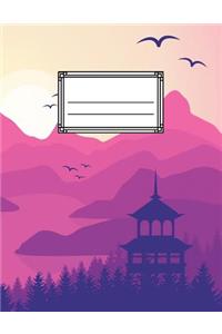 Japanese Landscape Genkouyoushi Kanji, Hiragana & Katakana Practice Notebook