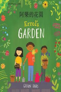 Errol's Garden English/Cantonese