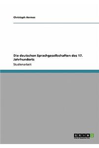 deutschen Sprachgesellschaften des 17. Jahrhunderts