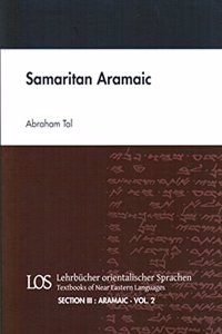 Samaritan Aramaic